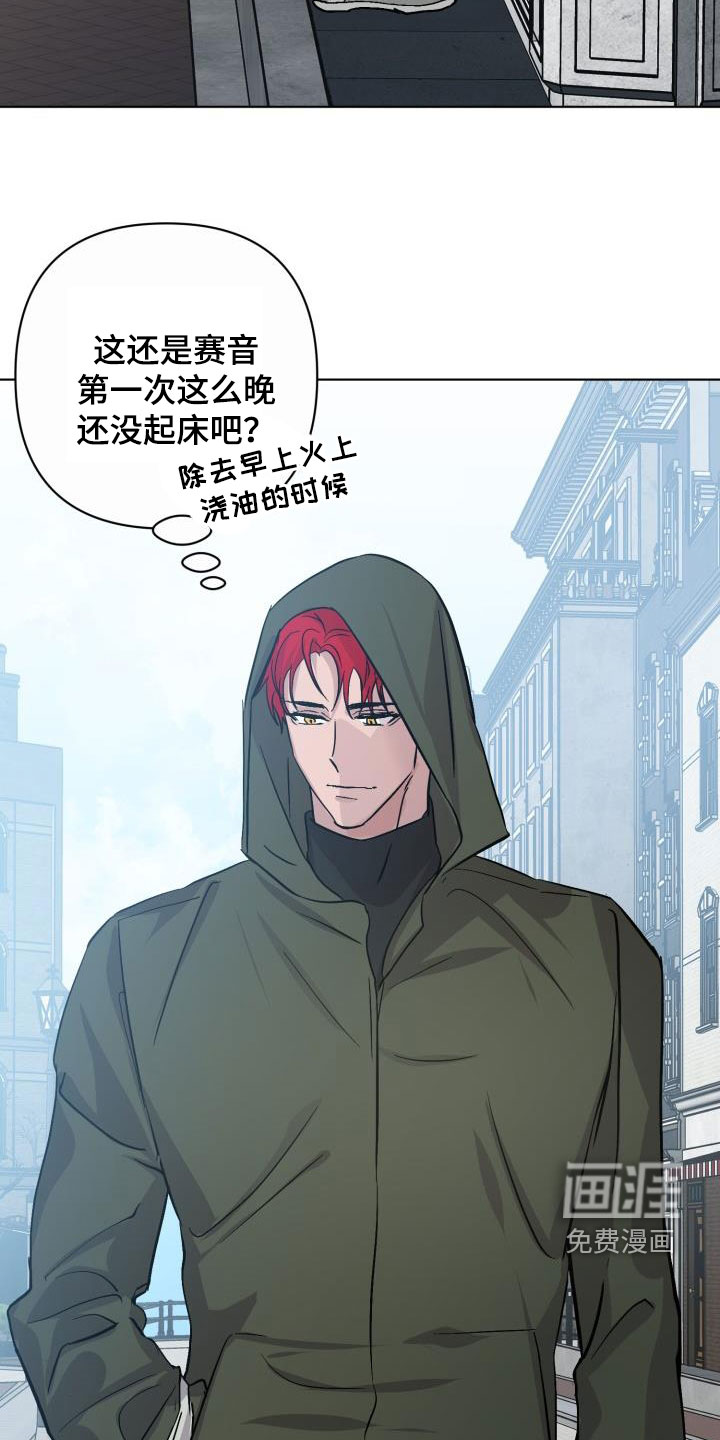 第69话25
