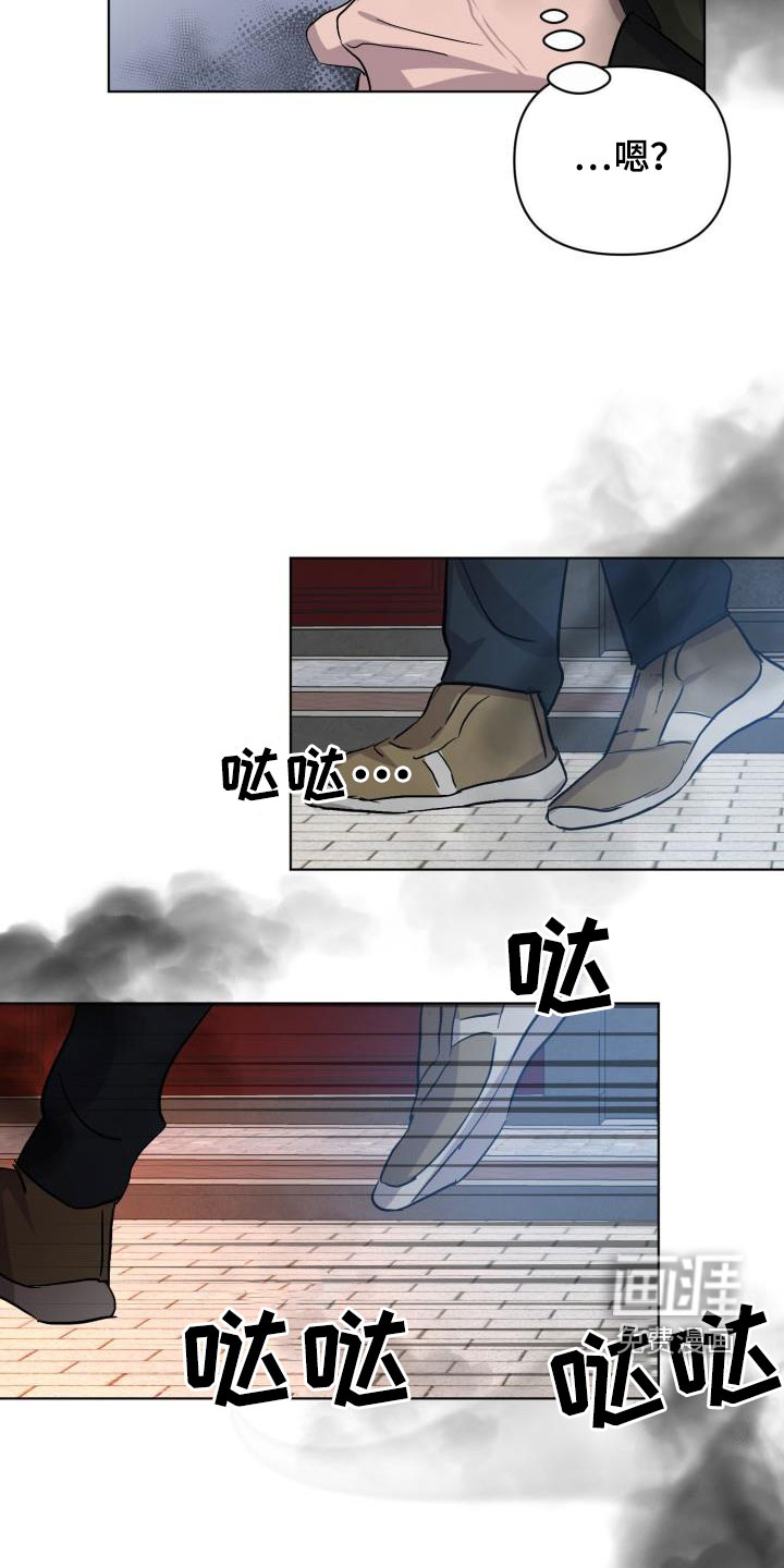 第69话27
