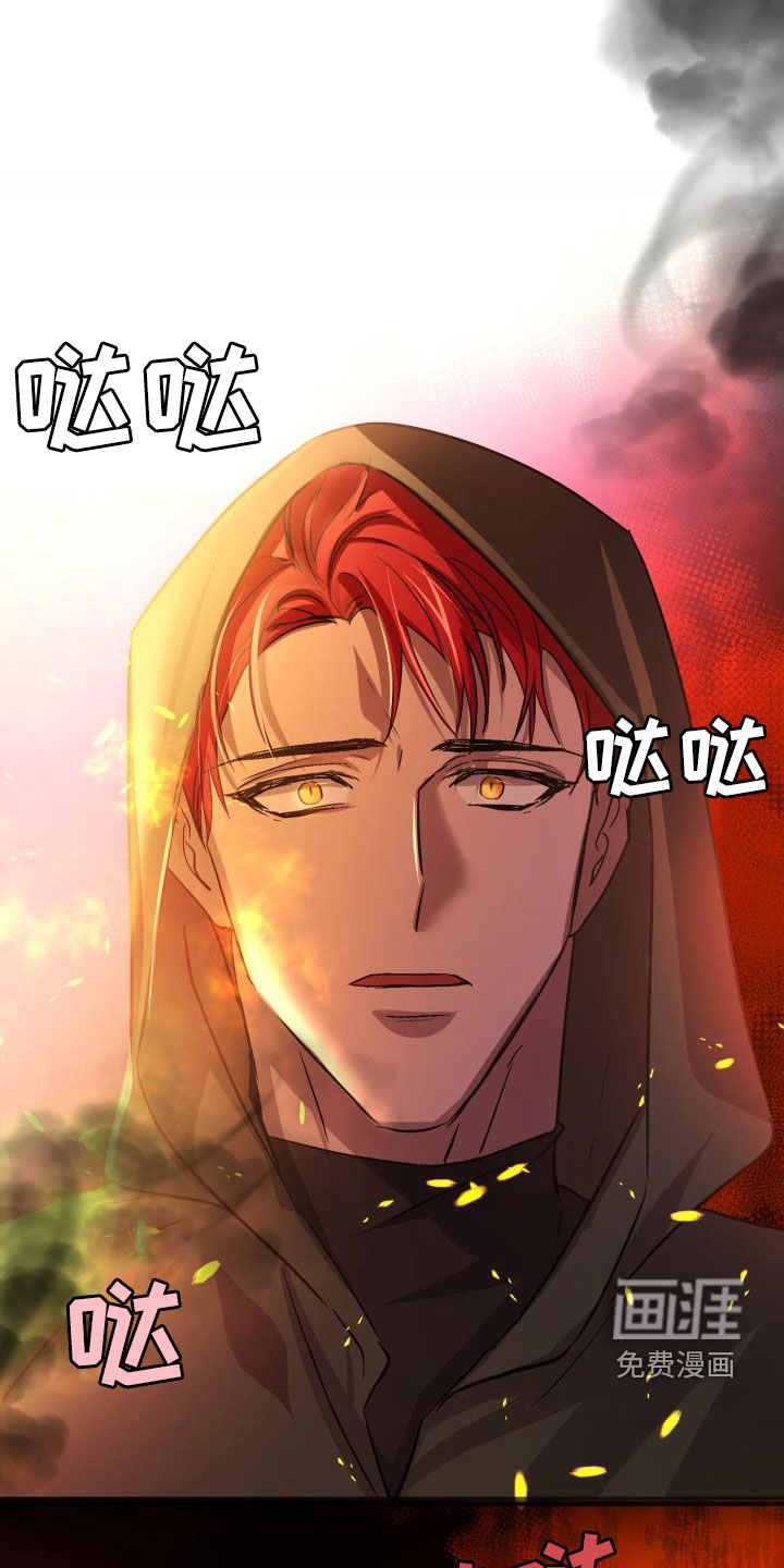 第69话28