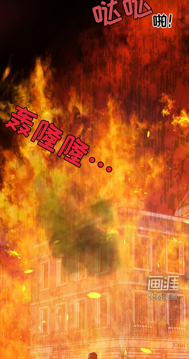 第69话29
