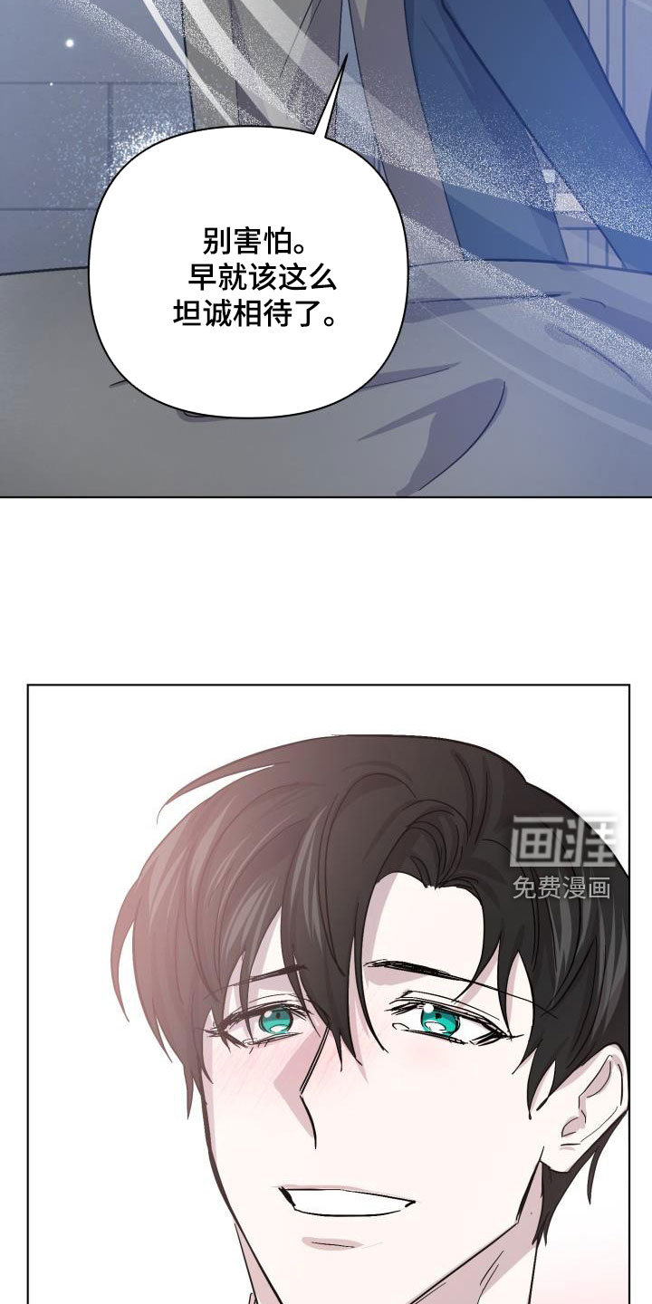第69话3