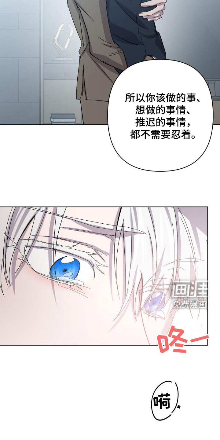 第69话5