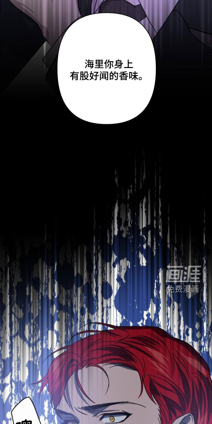 第69话9