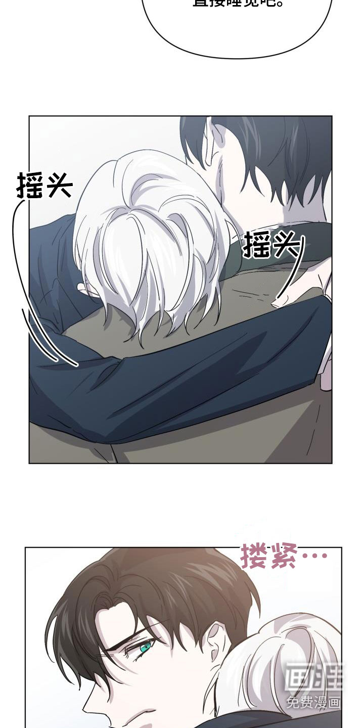 第68话12