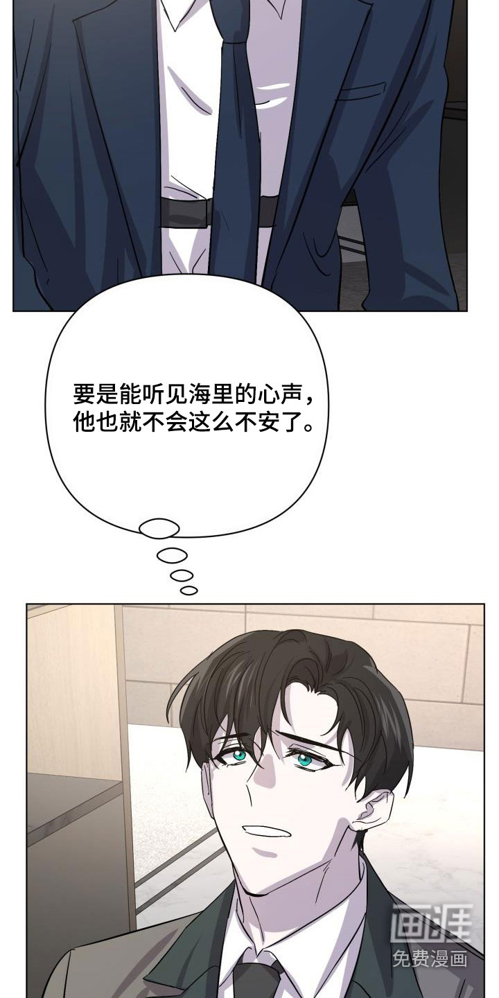 第68话15