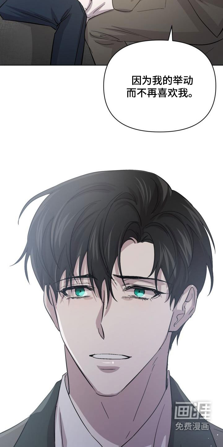 第68话17