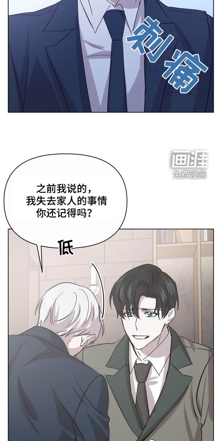 第68话20