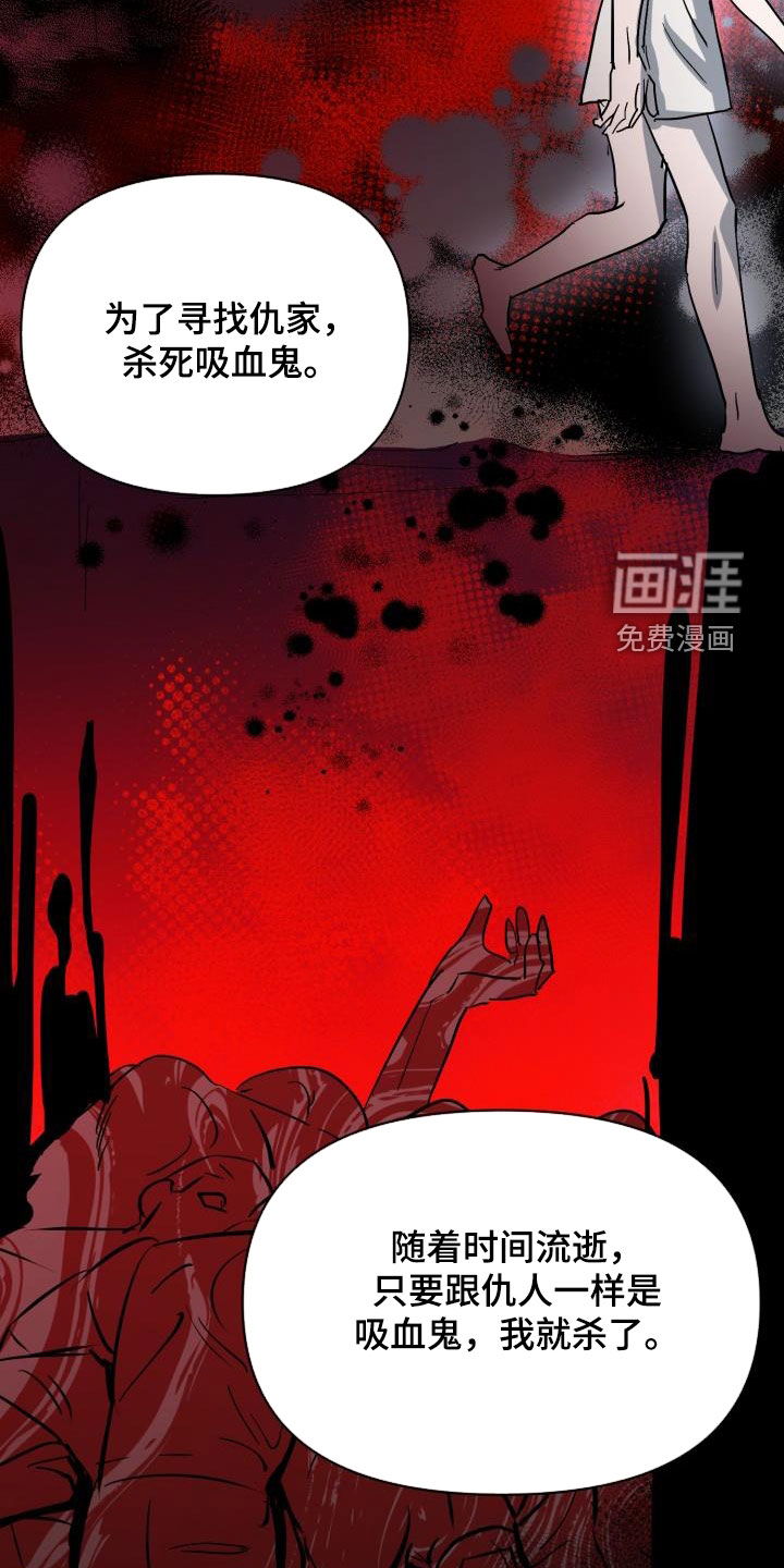 第68话22