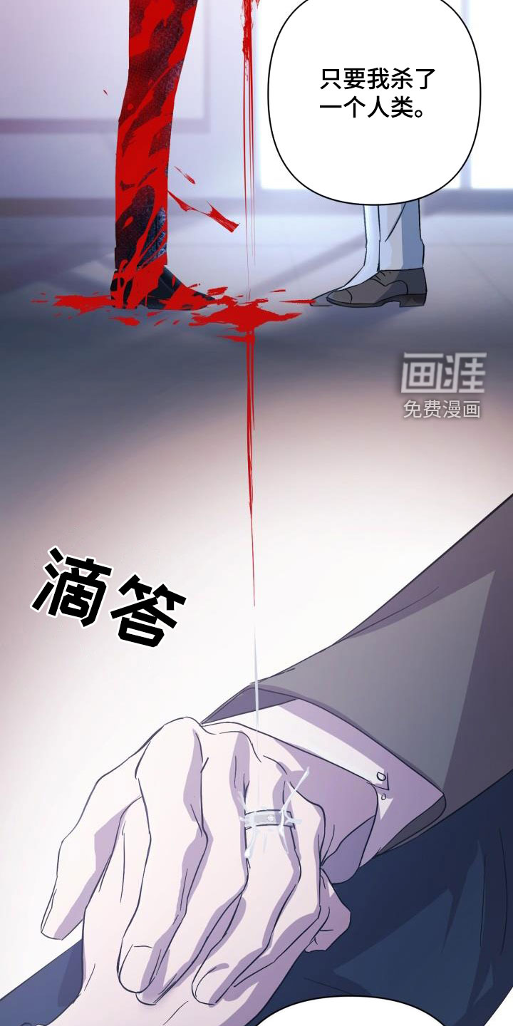 第68话25