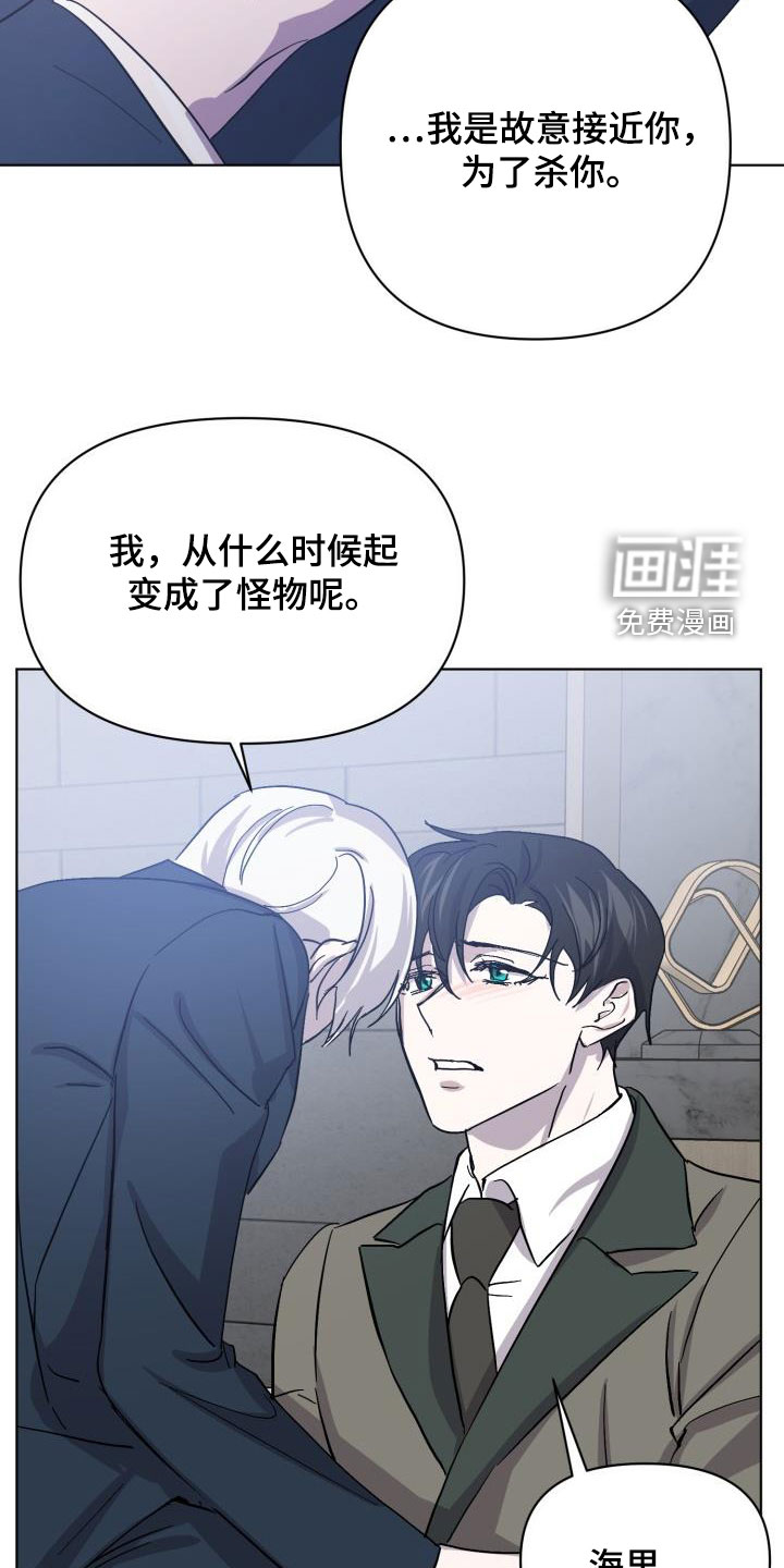 第68话26