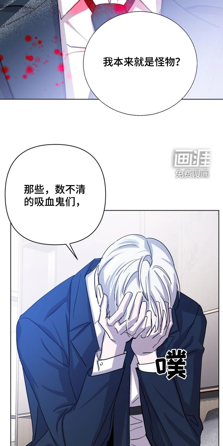 第68话28