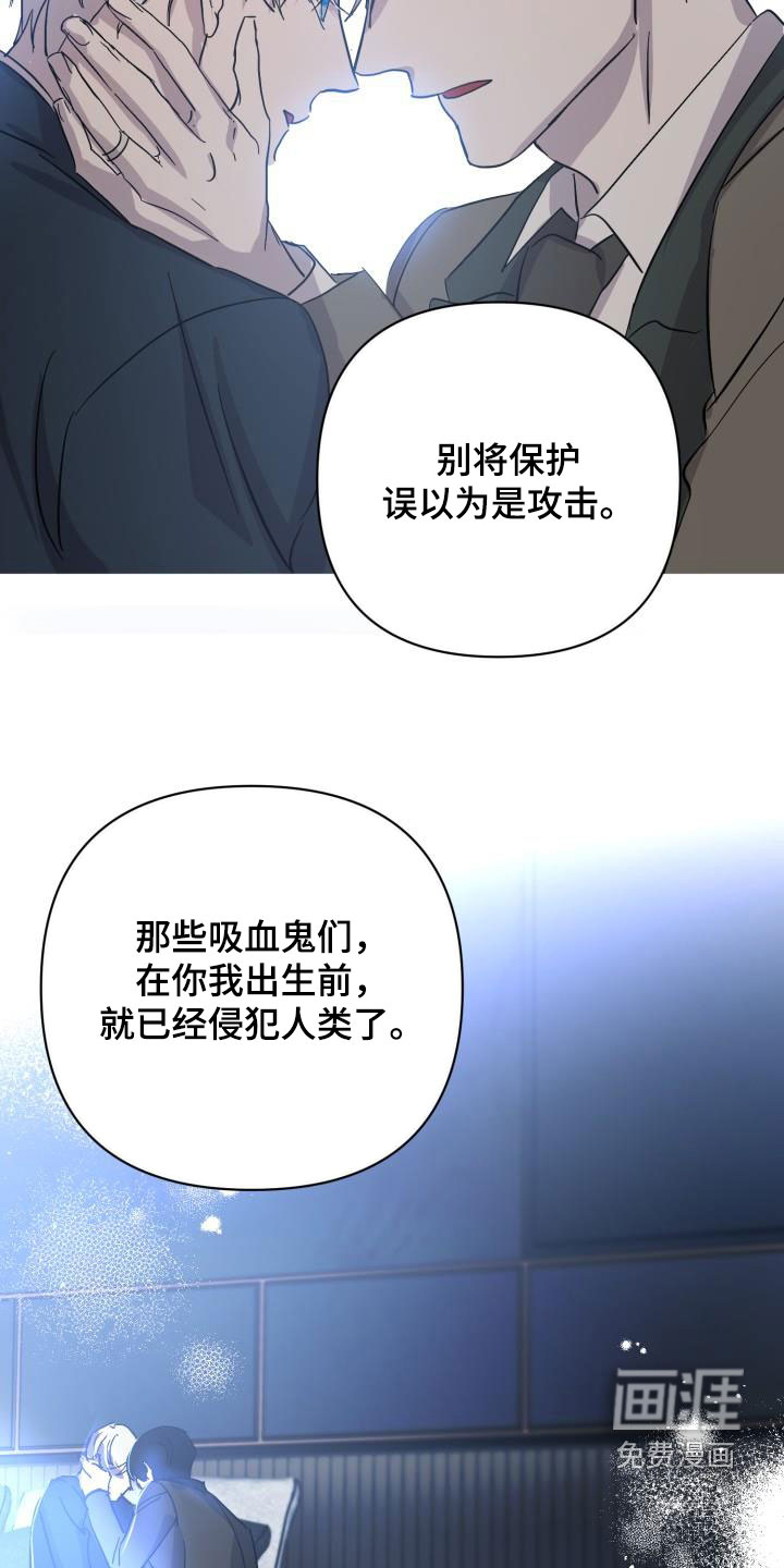 第68话31