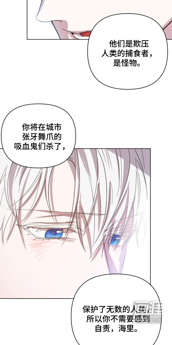 第68话33