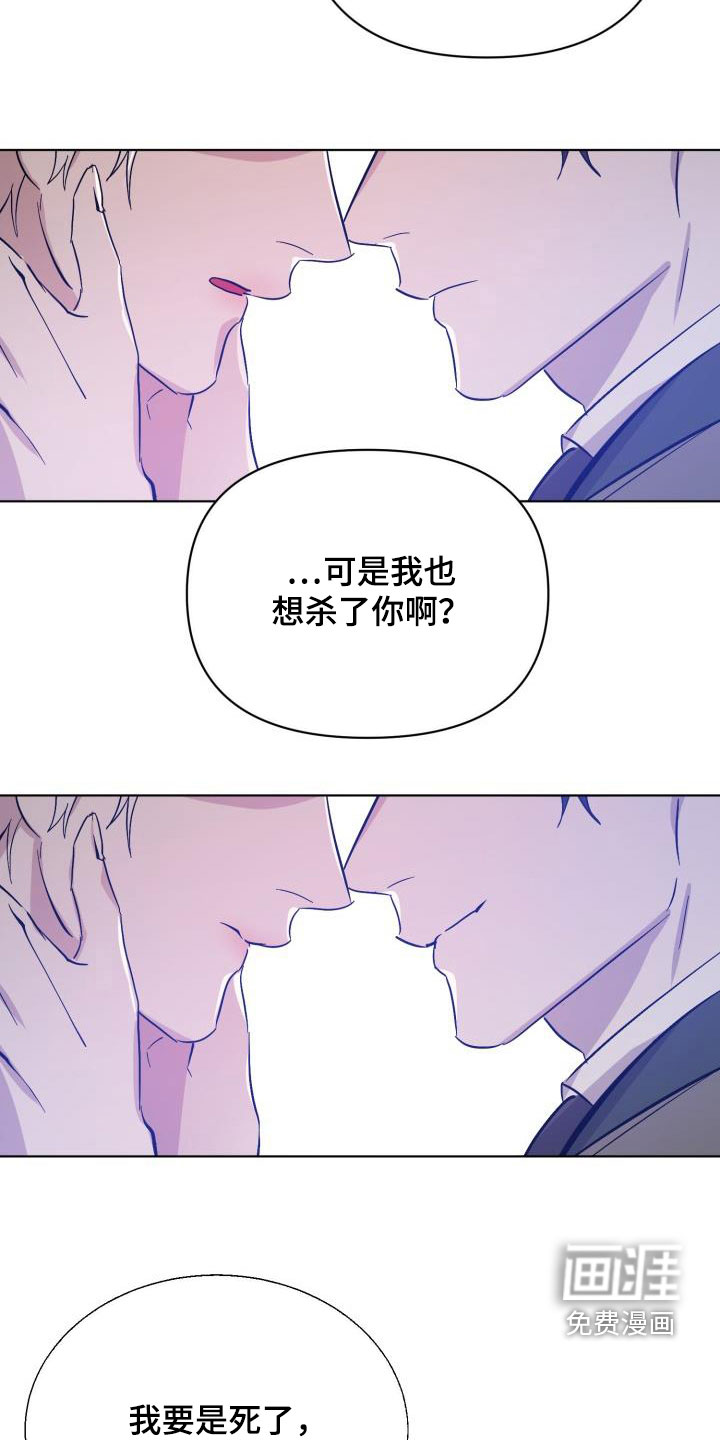 第68话34