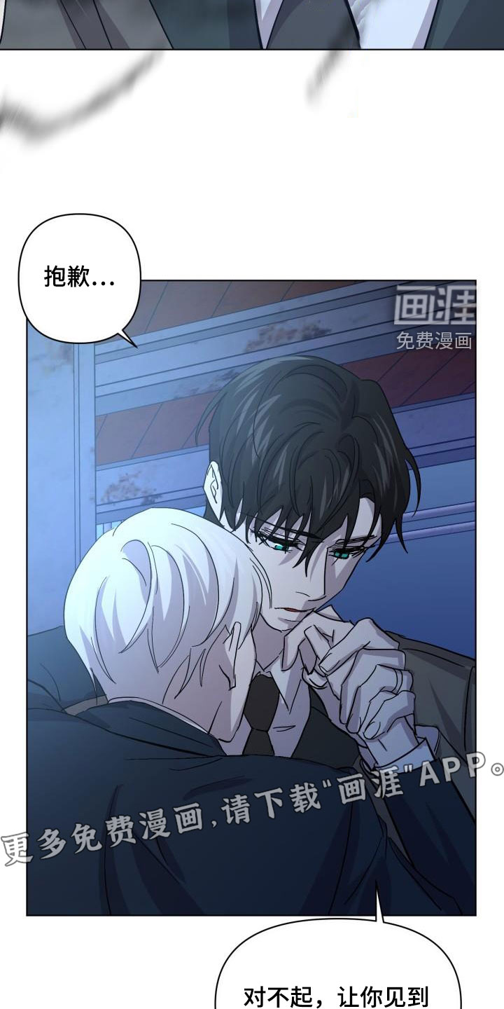 第68话5