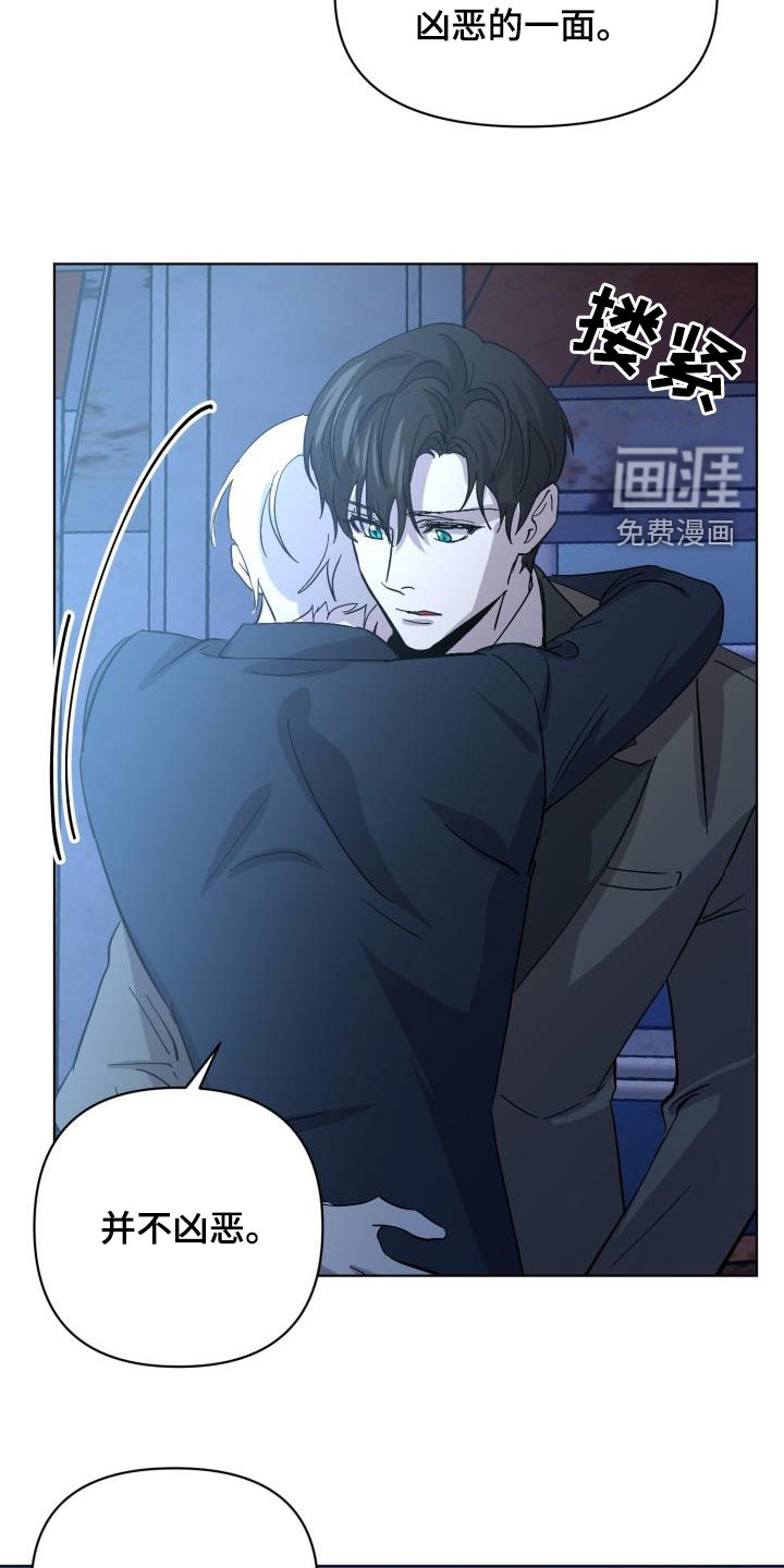 第68话6