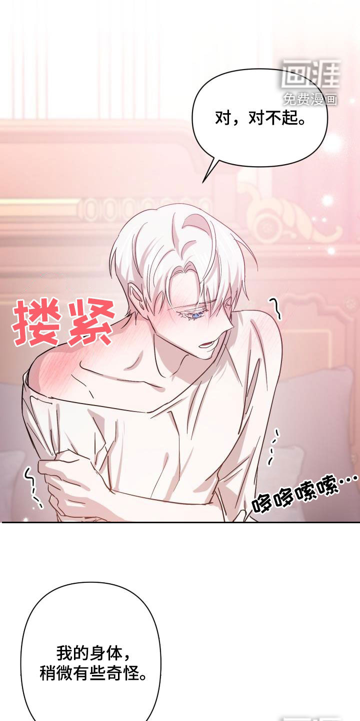 第64话0