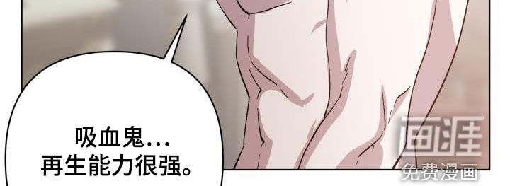 第64话10