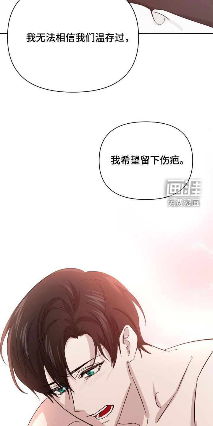第64话15