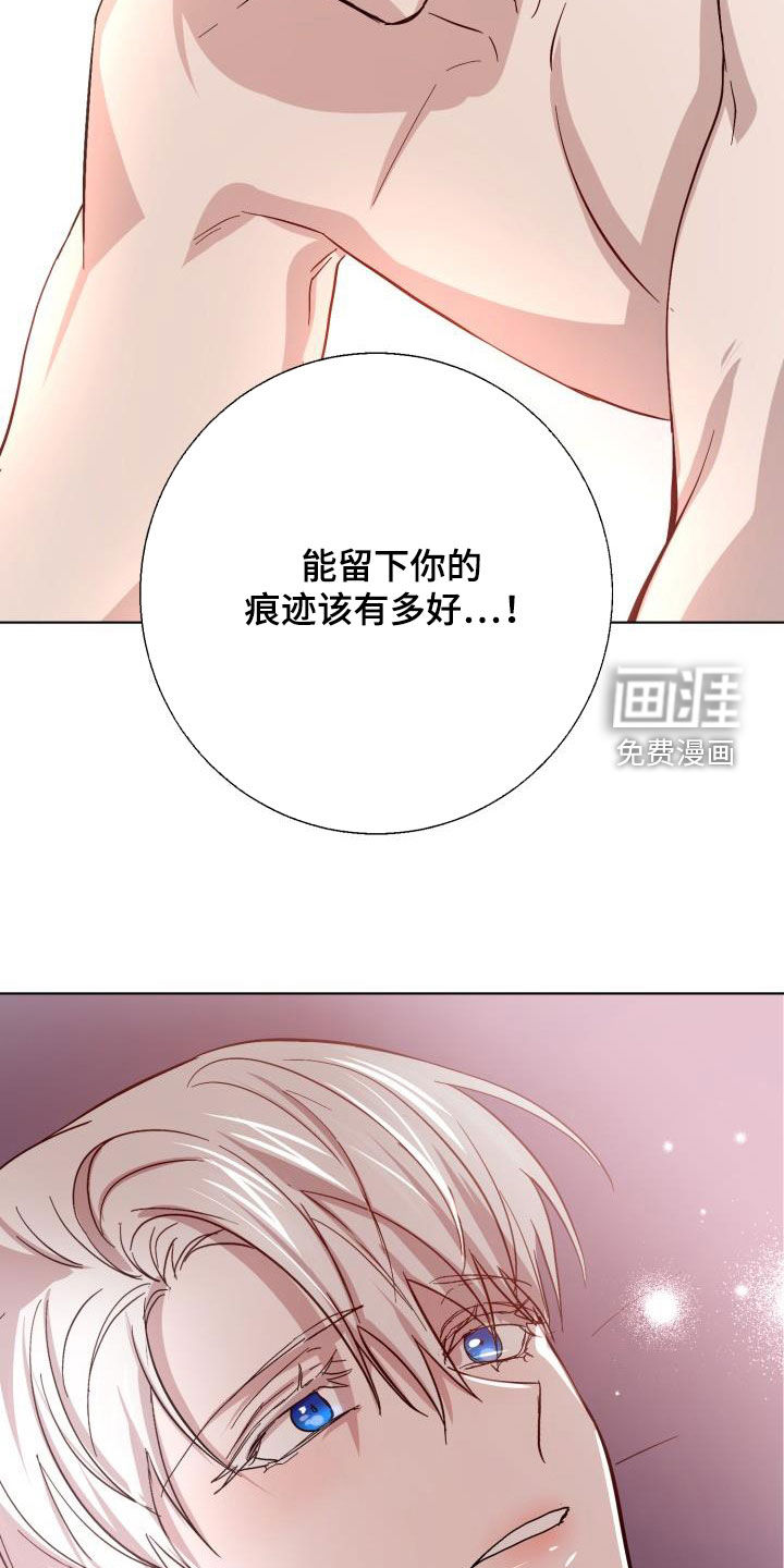 第64话16