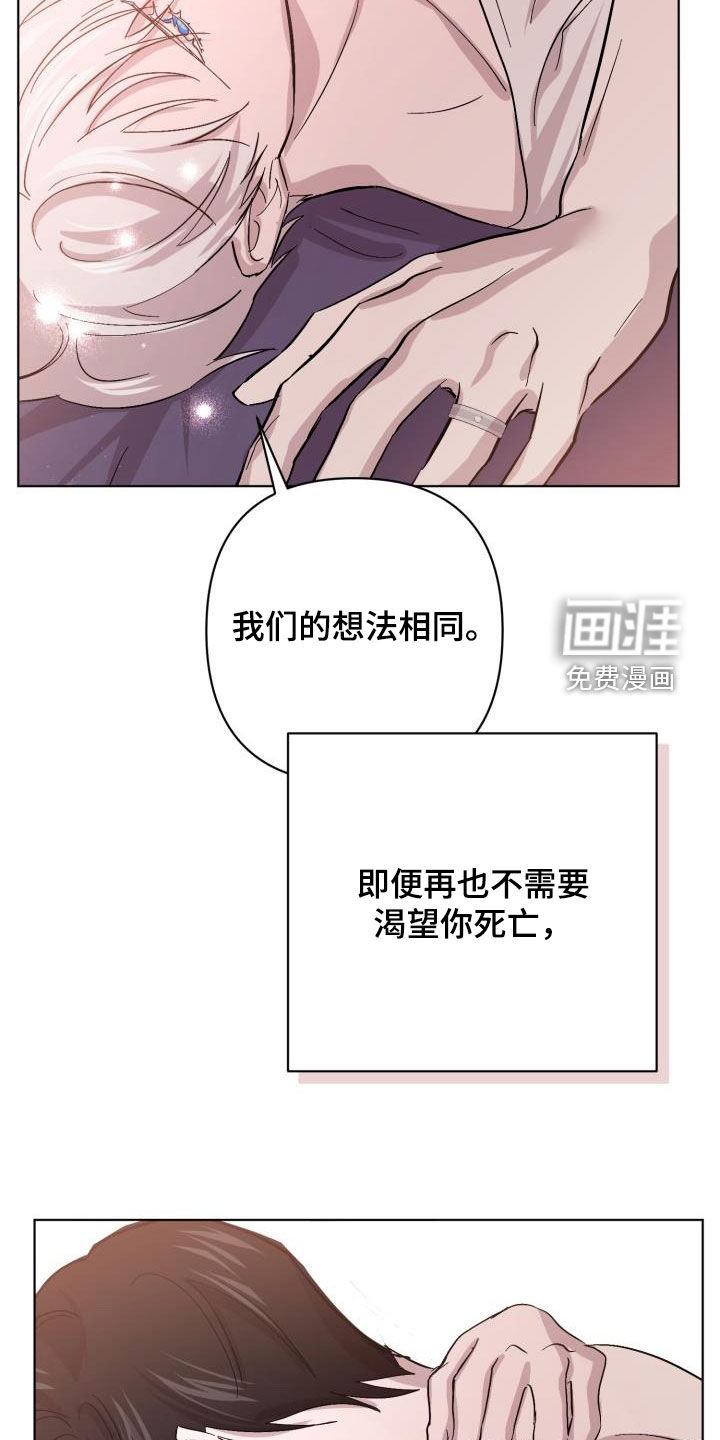 第64话19