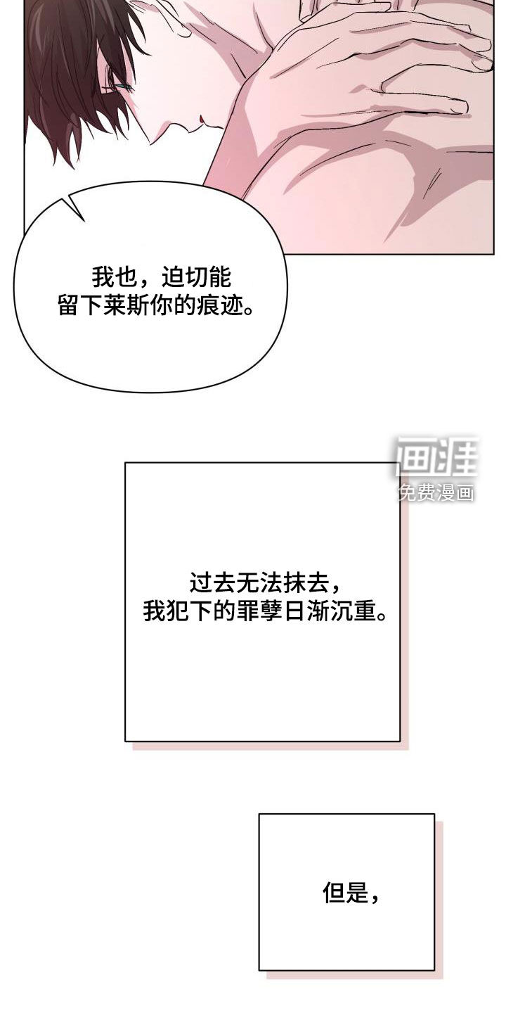 第64话20