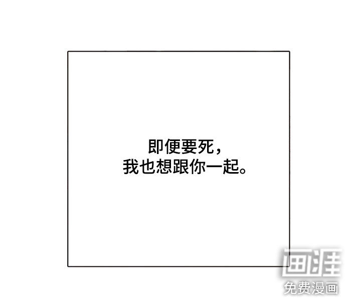 第64话21