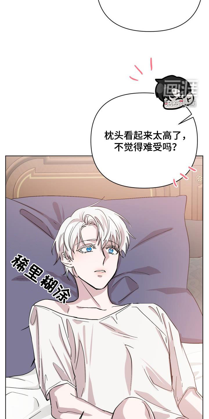第64话4