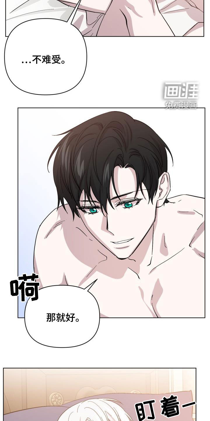 第64话5