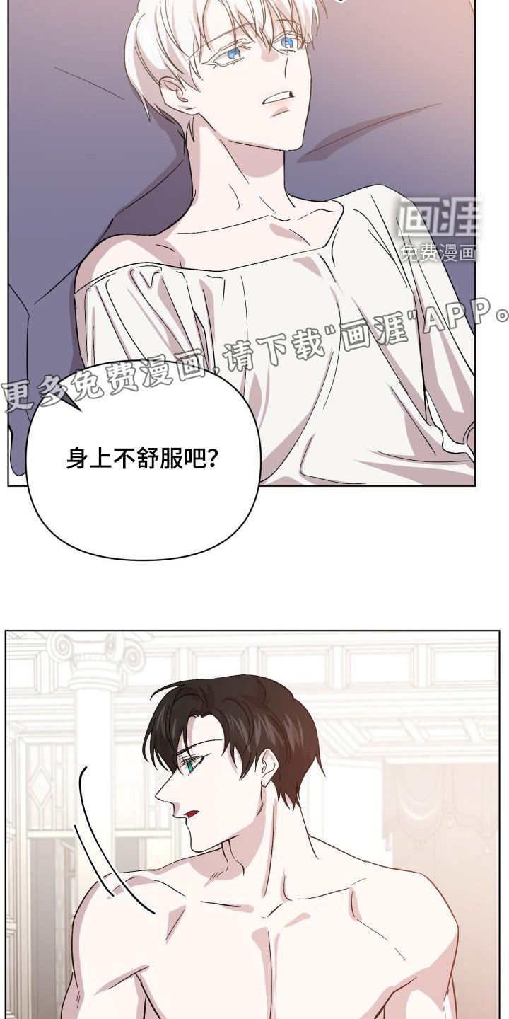 第64话6