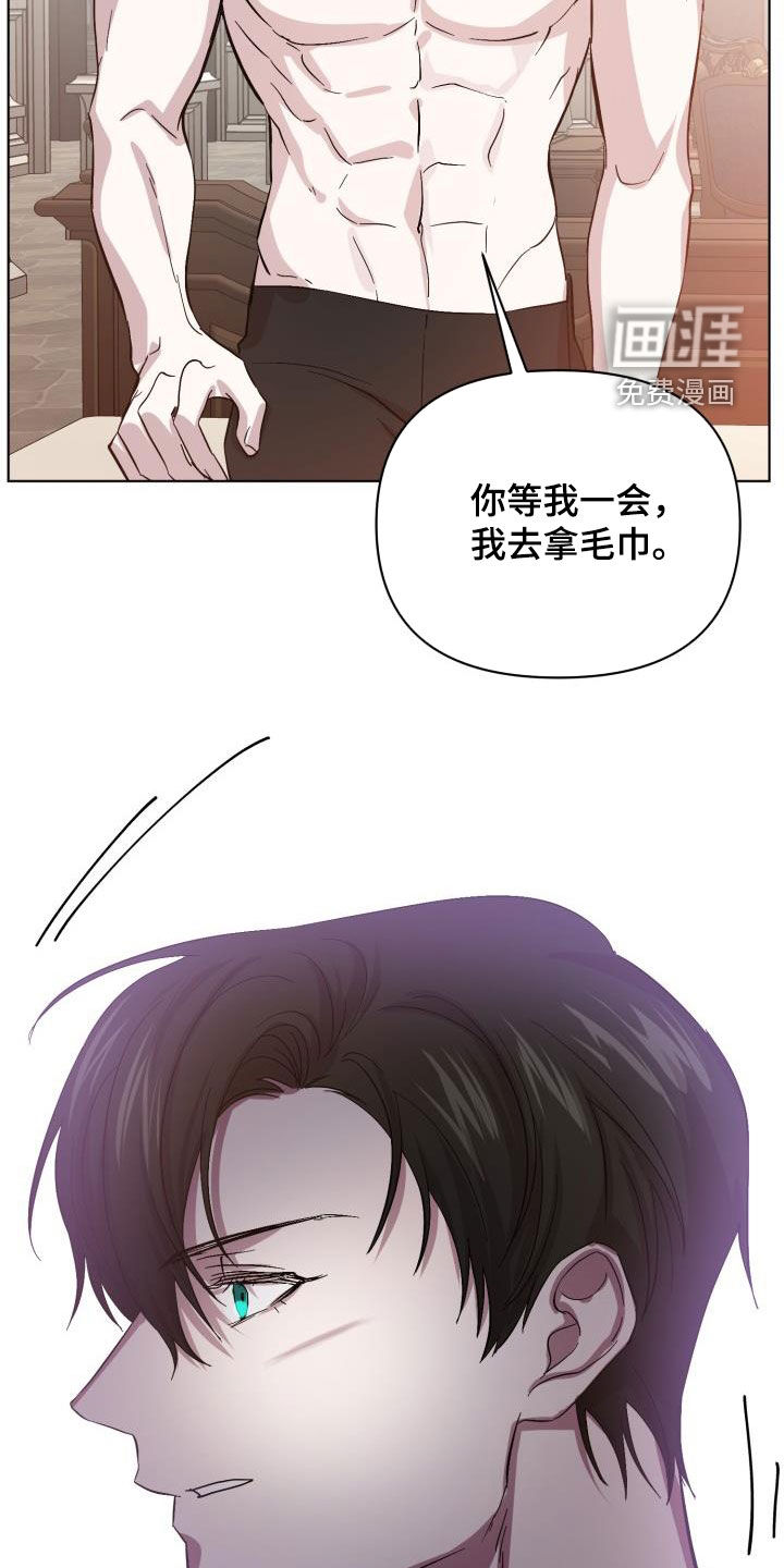 第64话7