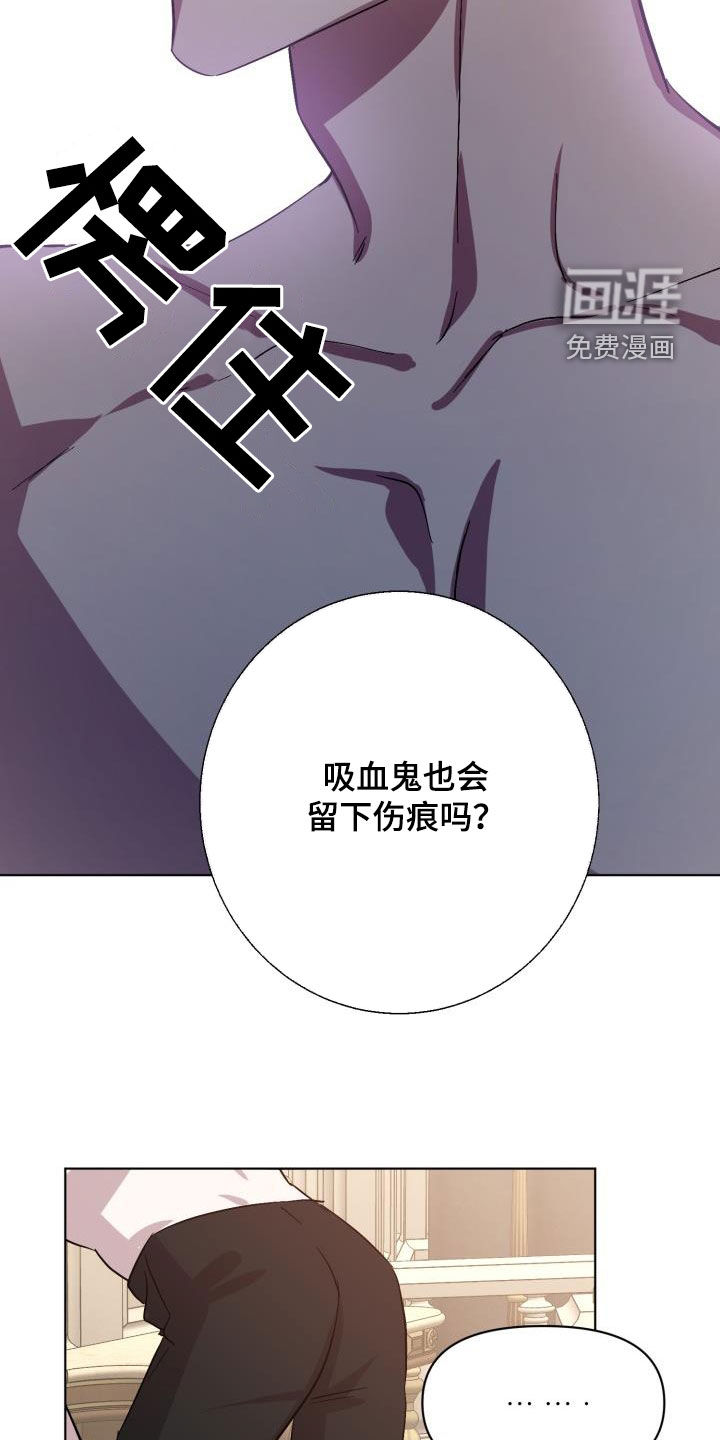 第64话8