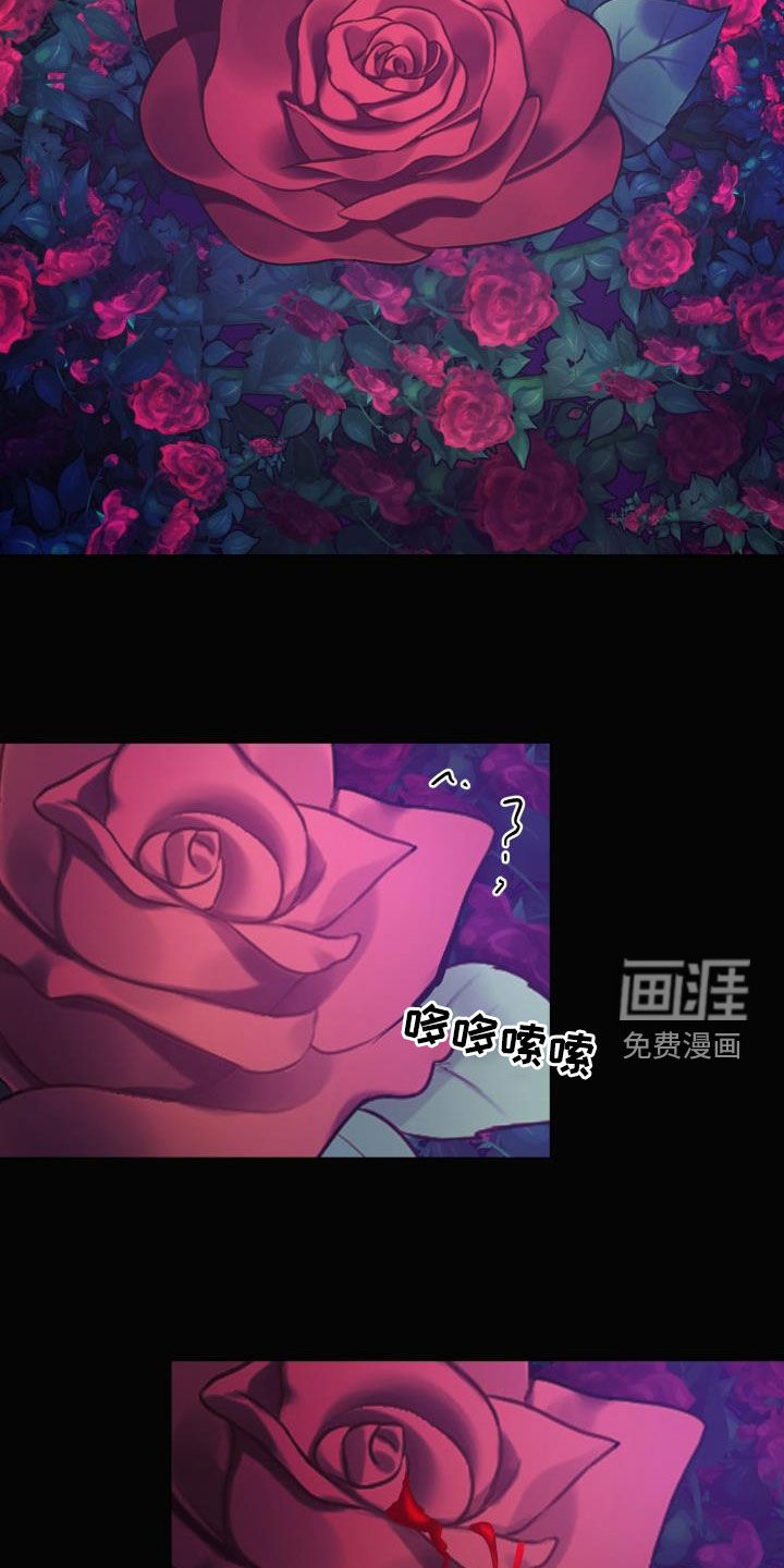 第63话1