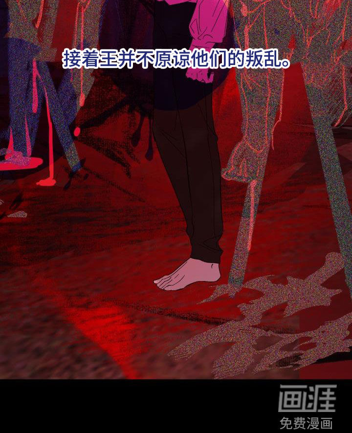 第63话10