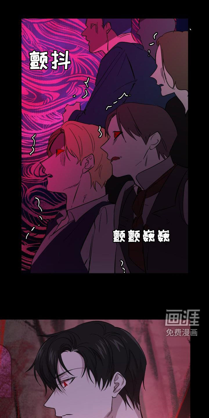 第63话11