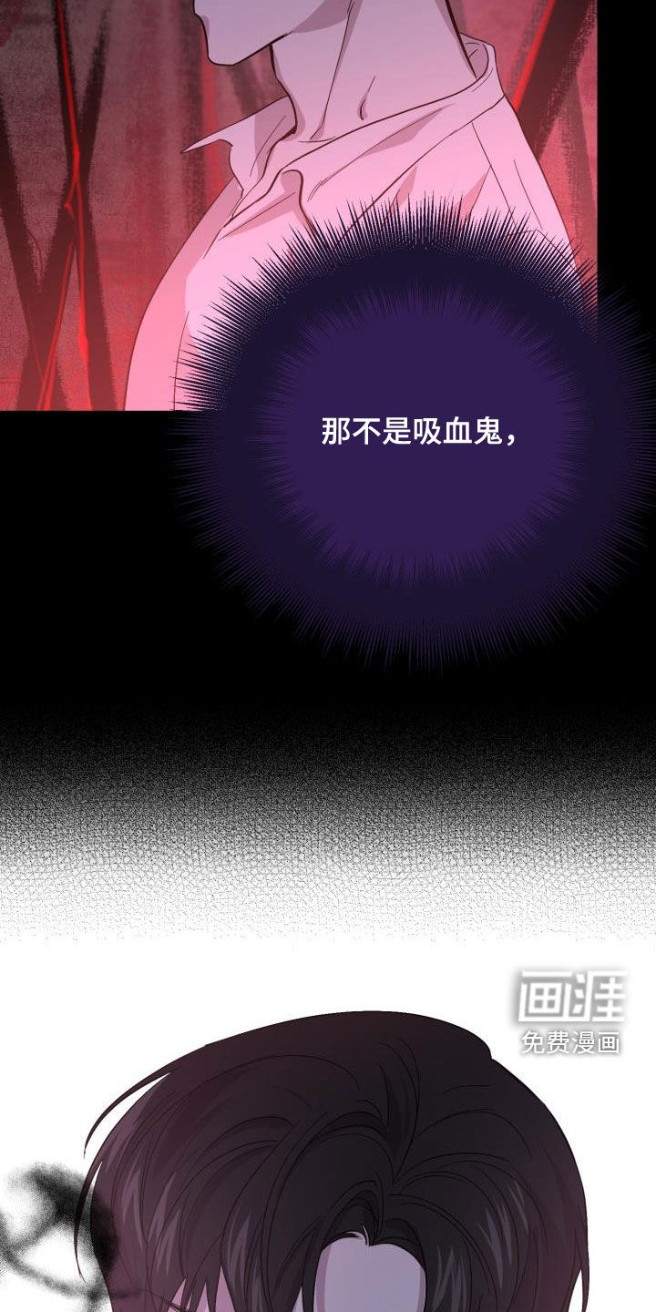 第63话12