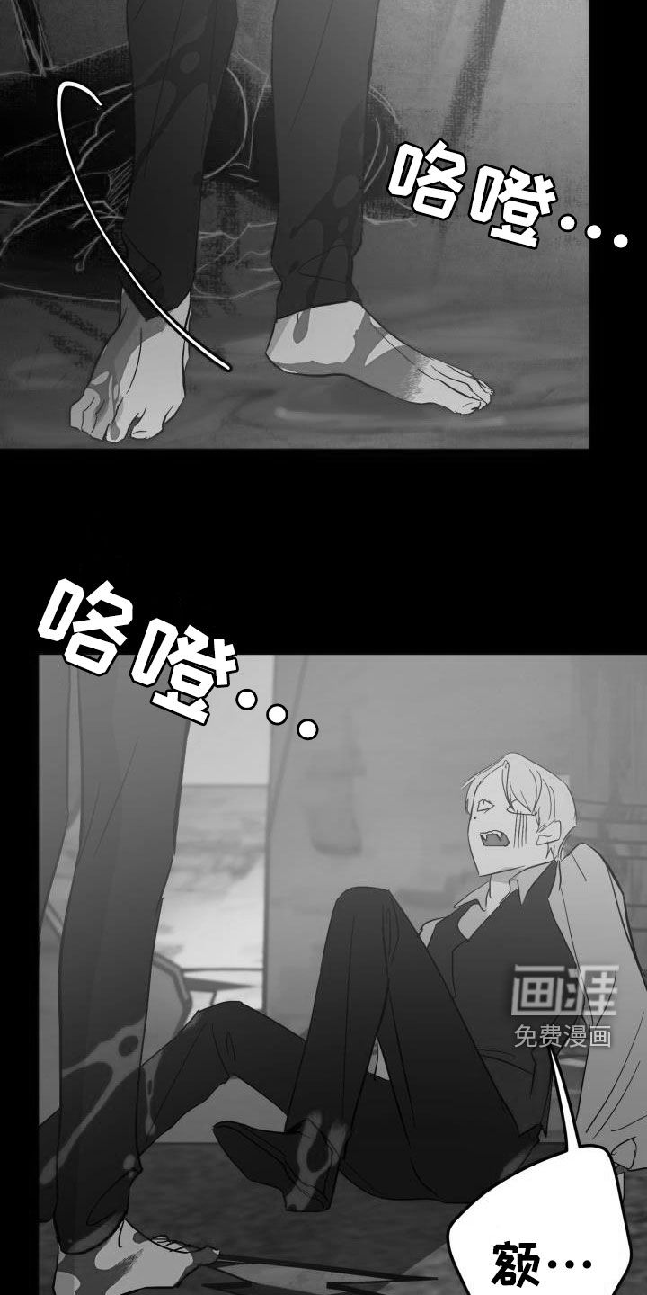第63话14