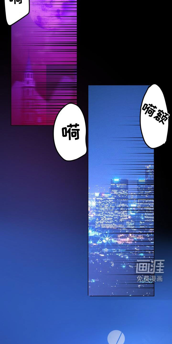 第63话17