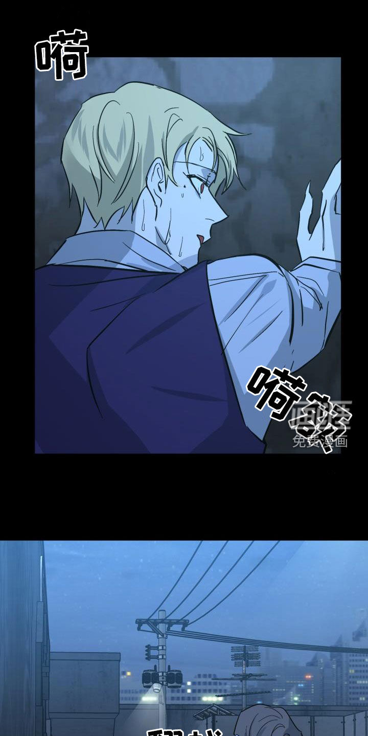 第63话22
