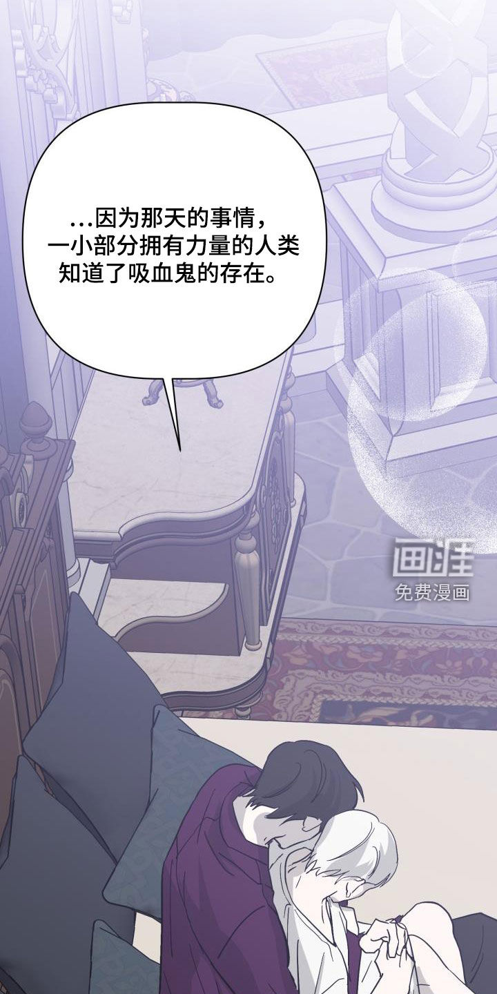 第63话26