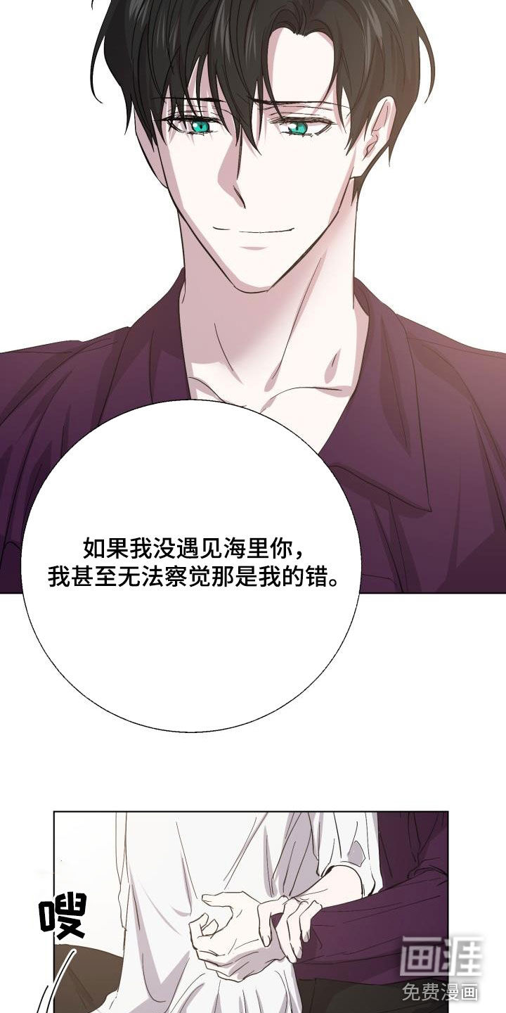 第63话30