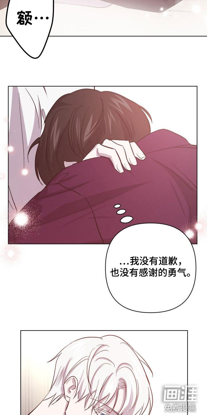 第63话34