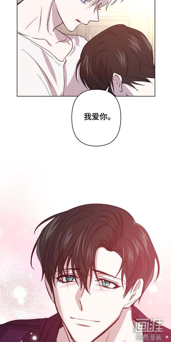 第63话35