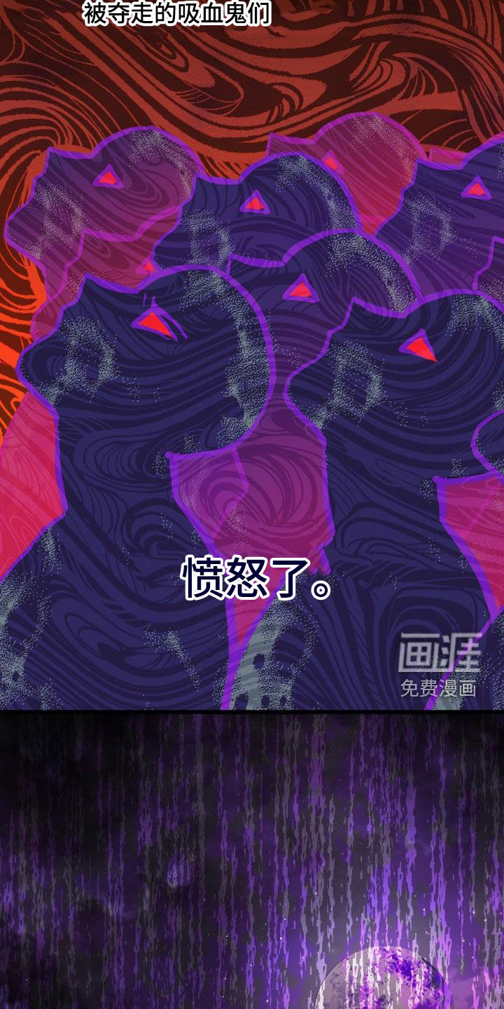 第63话6