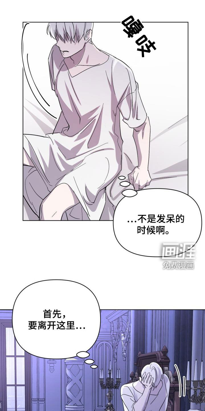 第62话0