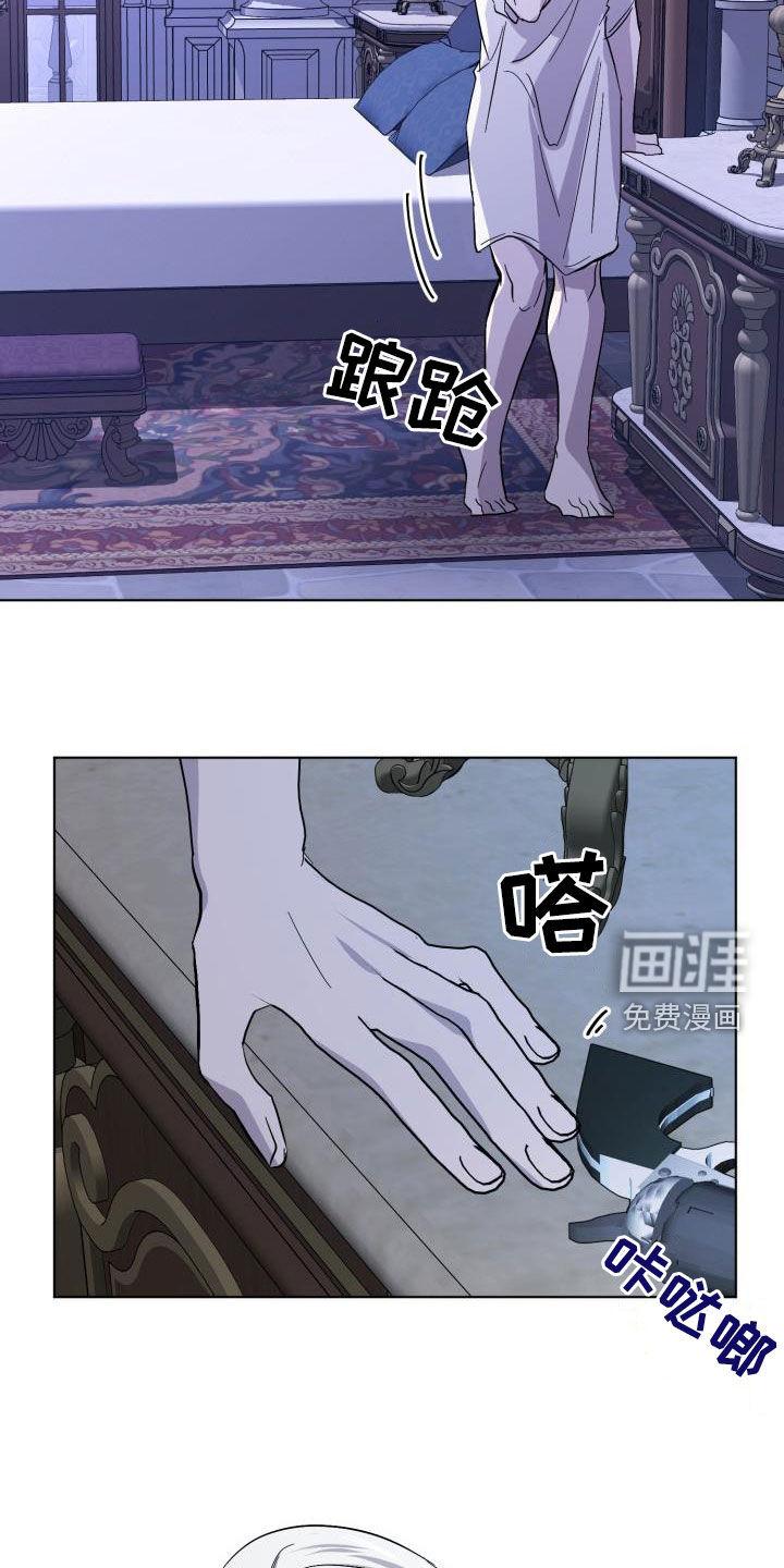 第62话1