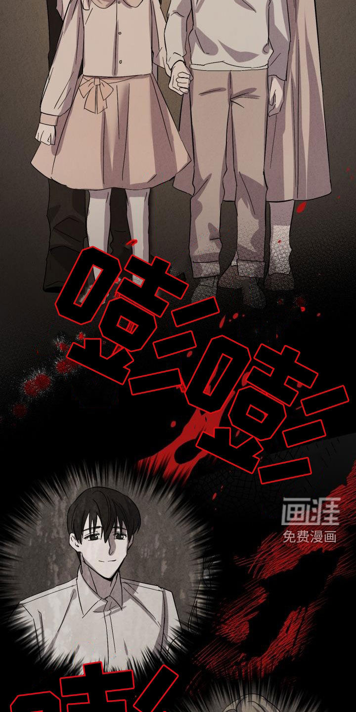 第62话12