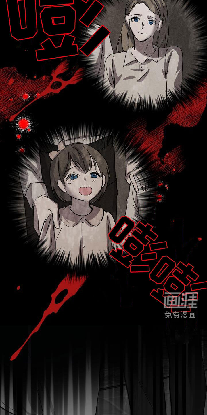 第62话13