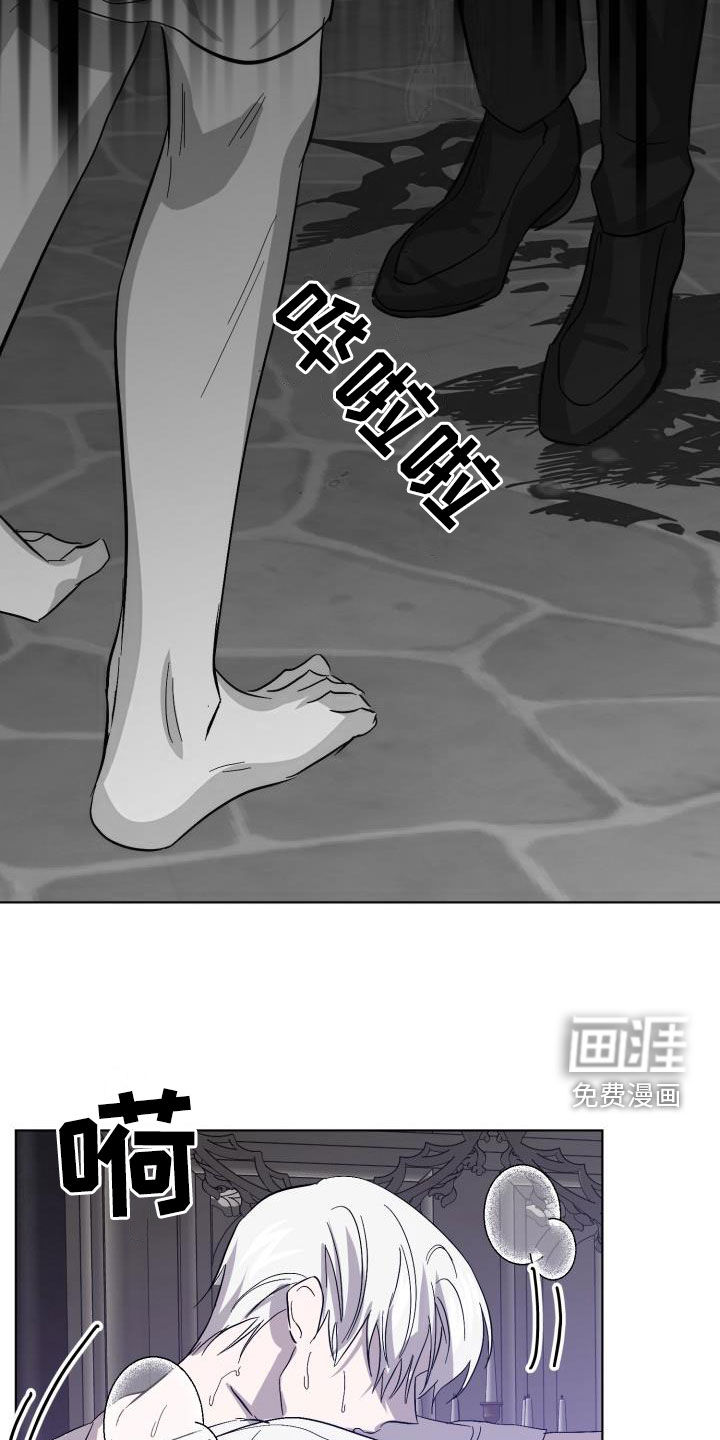 第62话14