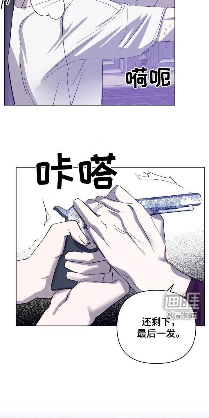 第62话15